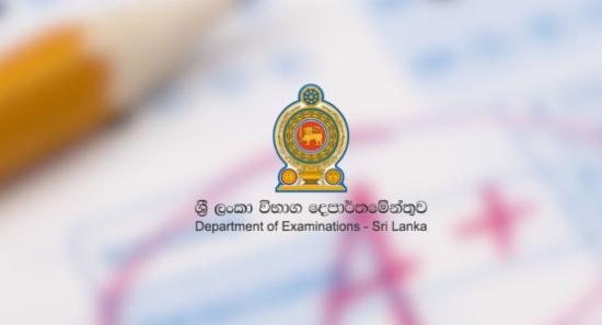 A/L Examination Evaluation Commences